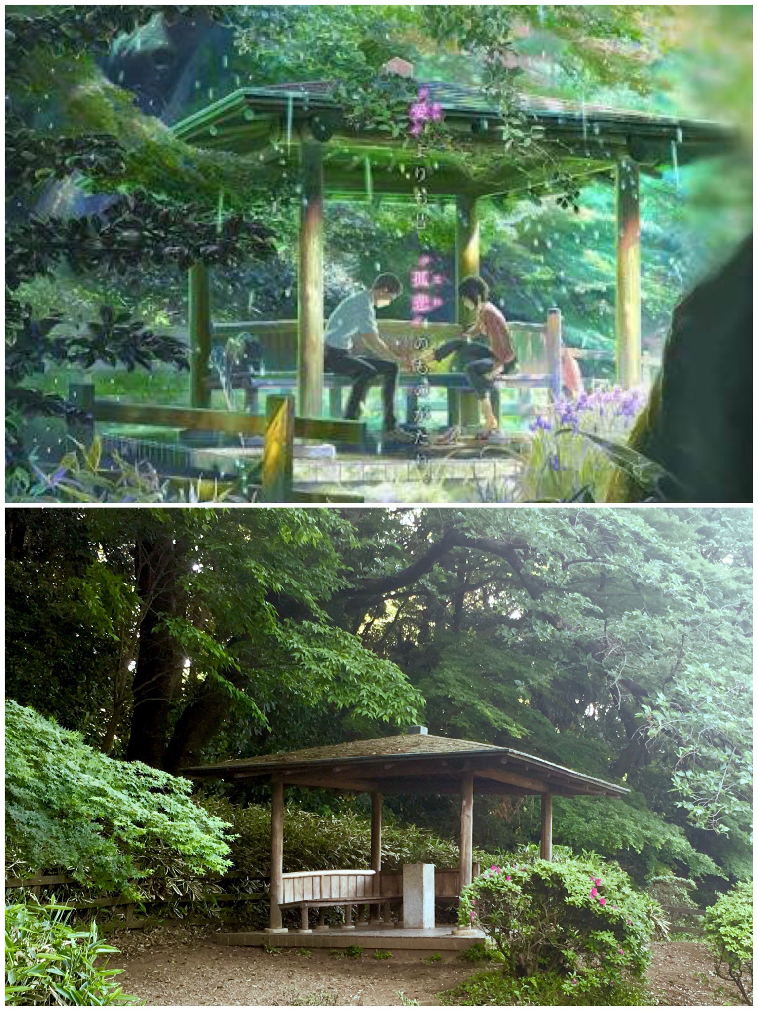 言の葉の庭の聖地巡礼スポット5選！2人が出会ったあの場所まで聖地巡礼あのアニメの、あの場所へ