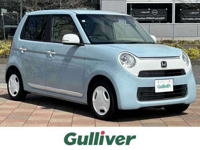 レトロな雰囲気がかわいい車13選！新車＆中古車のおすすめ車種、選ぶポイントを解説