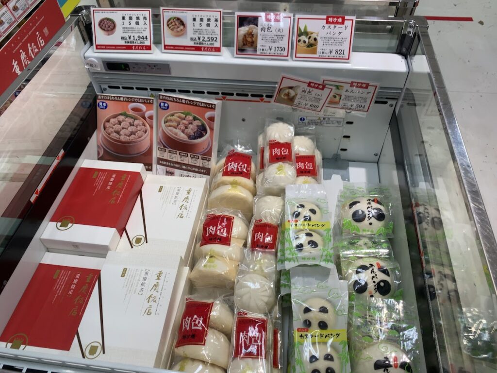 新横浜駅でおすすめのお土産＆お土産ショップ！ 駅ビルからホテル、商業施設まで横浜の観光・旅行All About