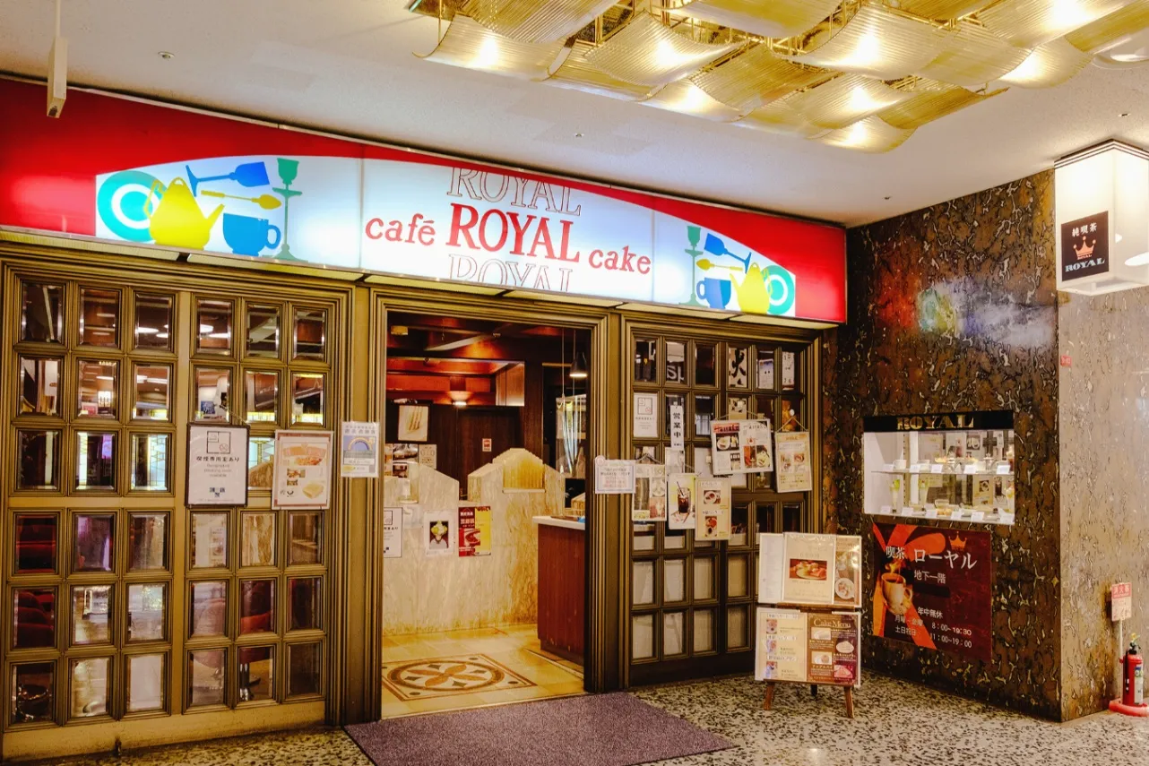 イノダコーヒレストラン・喫茶大丸東京店