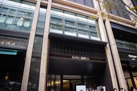 C10 千代田線 二重橋前 丸の内