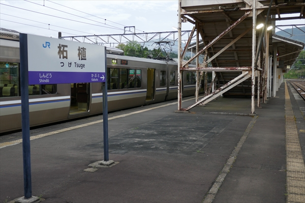 JR西日本、10月2日ダイヤ改正 １ 近畿エリアの変更点は2021年7月28日- エキサイトニュース