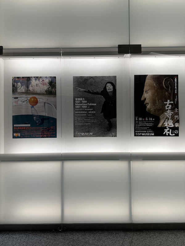 恵比寿ガーデンプレイスにて、アンティローザ×古屋呂敏コラボ写真展「FASHION NEVER STOPS」が開催！MARSH マーシュ