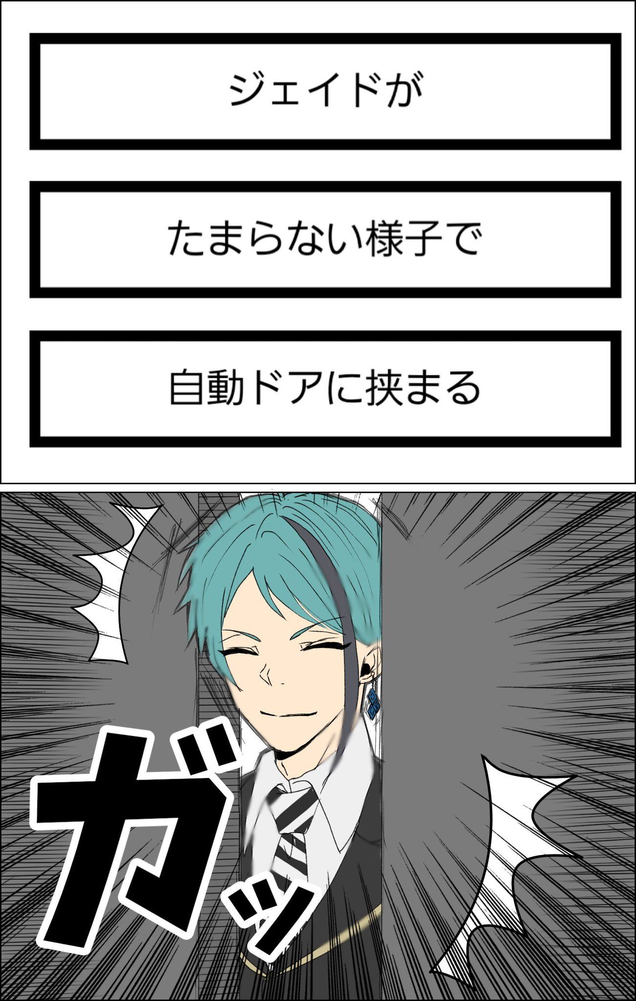 ツイステ闇鍋スロット＋おまけ Nuwo ヌーヴォー- Illustrations ART