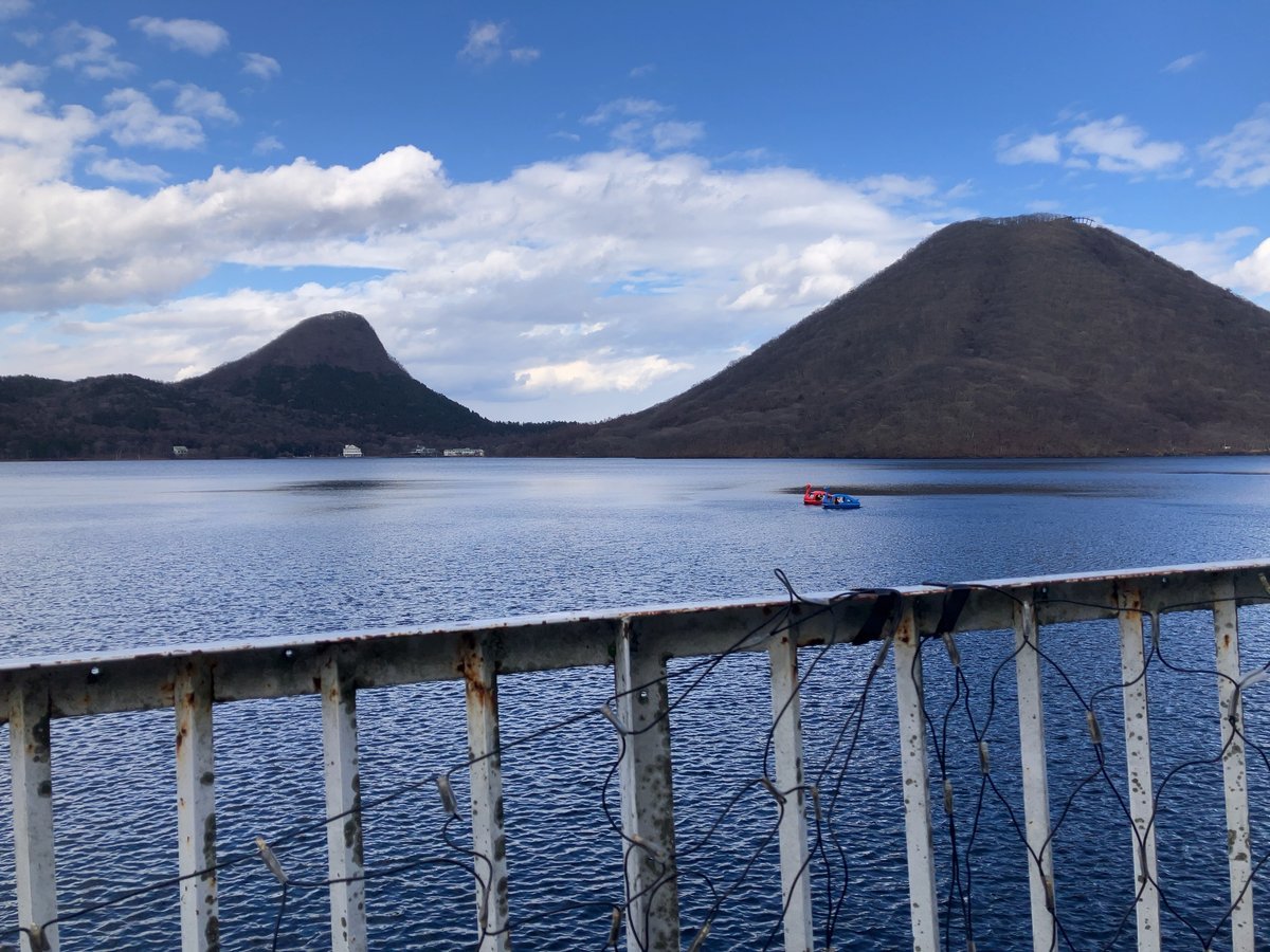 広域観光 - 安中市ホームページ