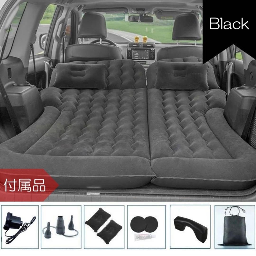 ステップワゴン 車中泊マット」の人気商品一覧安い商品を通販サイトから探す - 価格.com