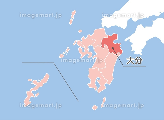 大分県警察本部