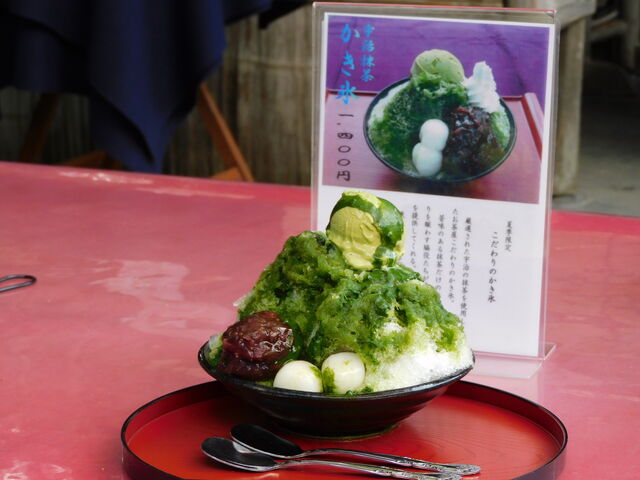 平安神宮神苑京都 おすすめの人気観光・お出かけスポット - Yahoo!トラベル