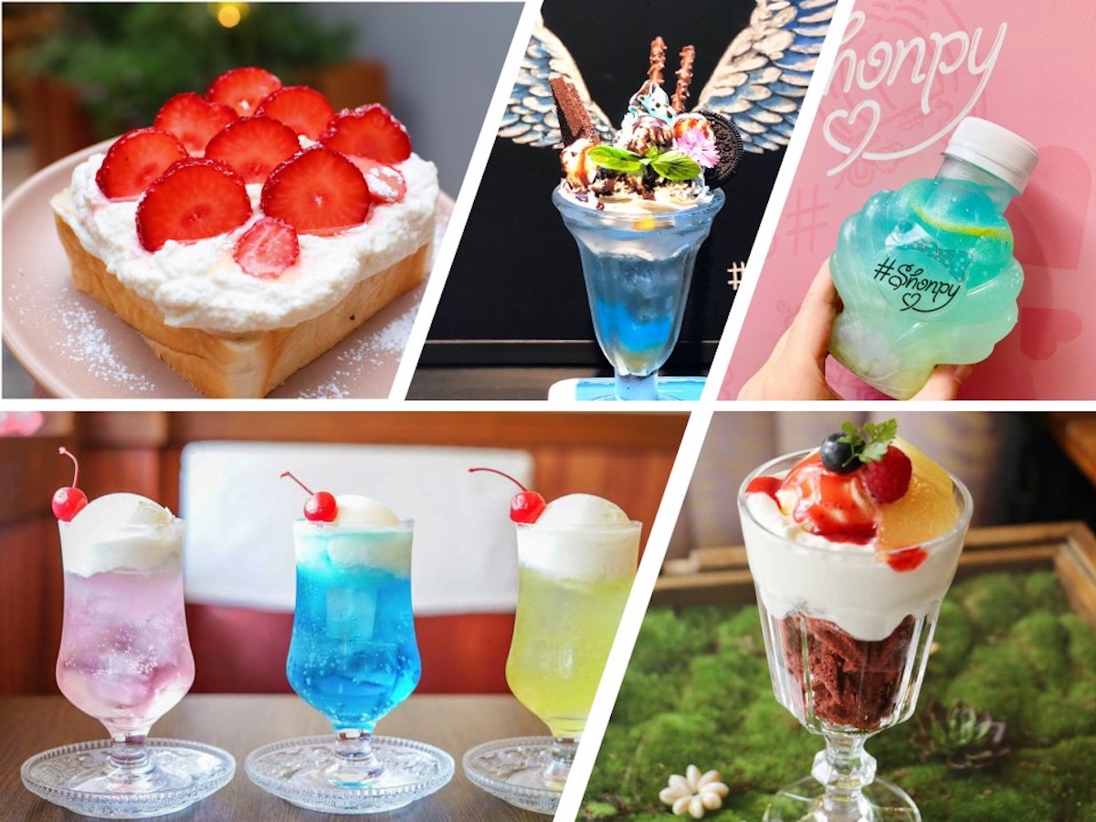 東京・外苑前のおしゃれカフェ12選。モーニング、ひとり時間が楽しめるスポットも - 日本の観光メディアMATCHA