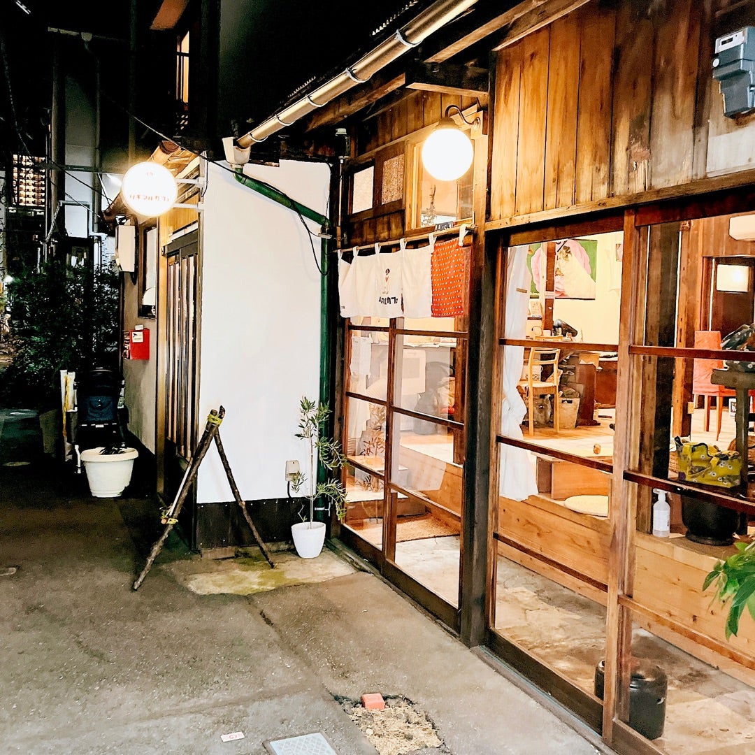 写真一覧 月島長屋 を予約¥5,478~