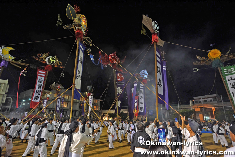 那覇大綱挽まつり開幕 きょう13日は大綱挽や旗頭行列など実施沖縄タイムス＋プラス