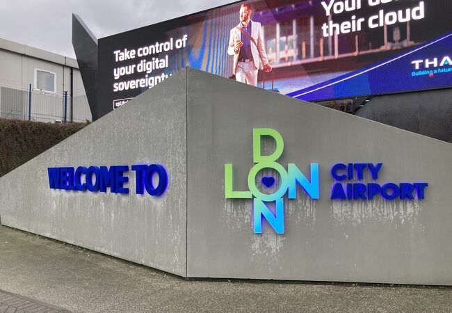 ロンドン・シティ空港、旅客数が過去最多に 2016年レスポンス Response.jp