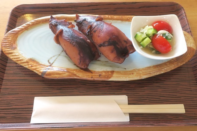 尖閣湾尖閣湾揚島遊園