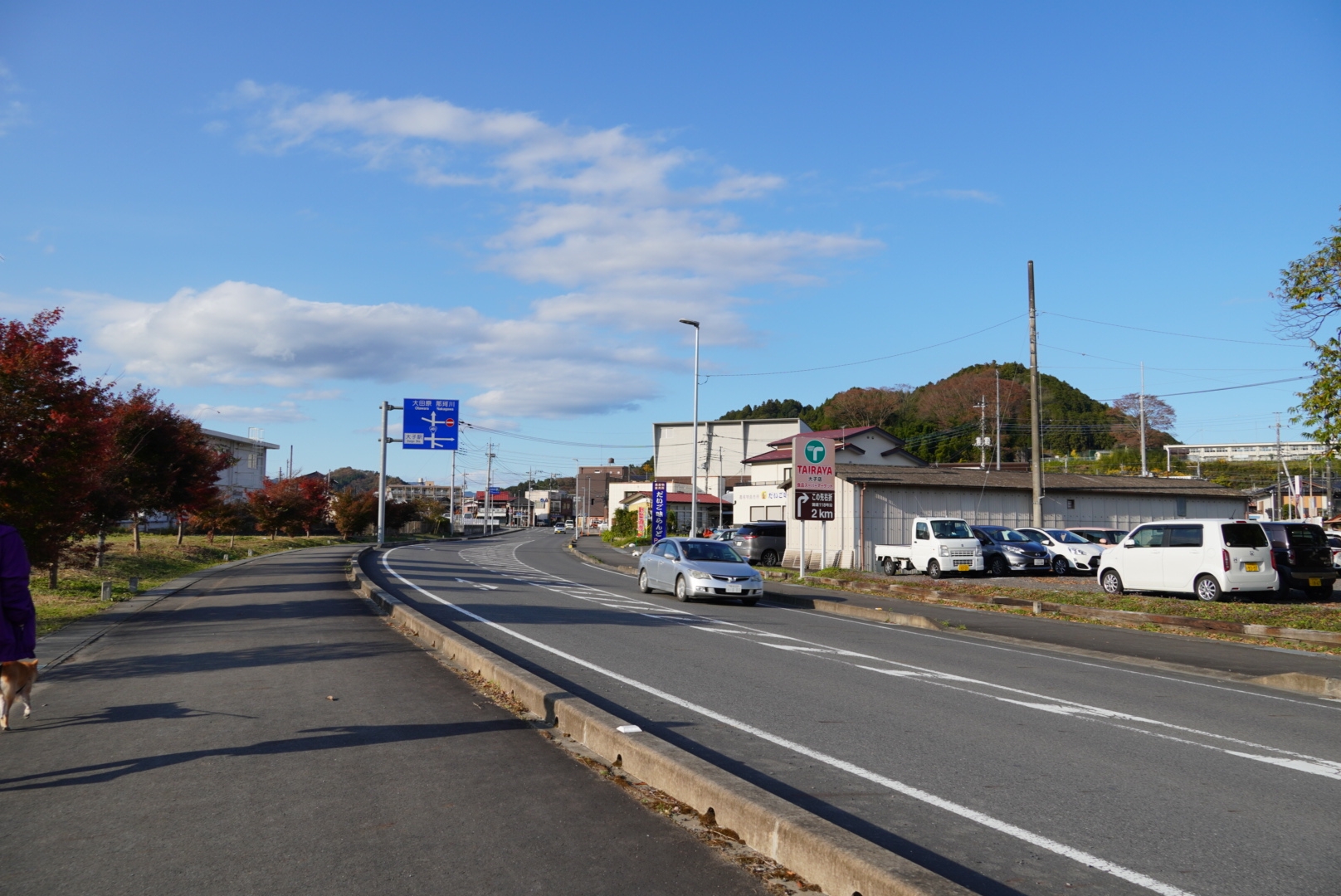 大子町の寺・寺院おすすめスポット：茨城VRツア