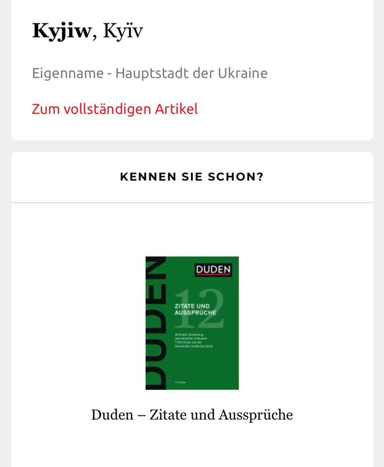 ウクライナの「分裂」は何を意味しているのかPRESIDENT Online プレジデントオンライン