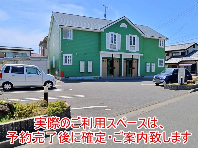 加古川 鶴林寺公園は広い芝生と少しの遊具で小さい子におススメ兵庫おでかけ図鑑播磨・阪神で子供と遊ぶための地域情報ブログ