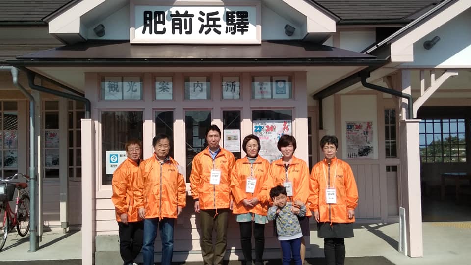 一社 鹿島市観光協会@info_kashimaX