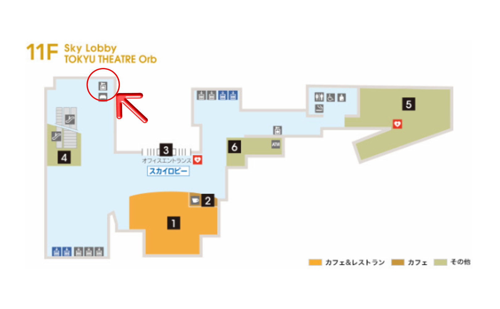 完全版 渋谷駅コインロッカー値段・時間・大きさ別個数もcocoyuco