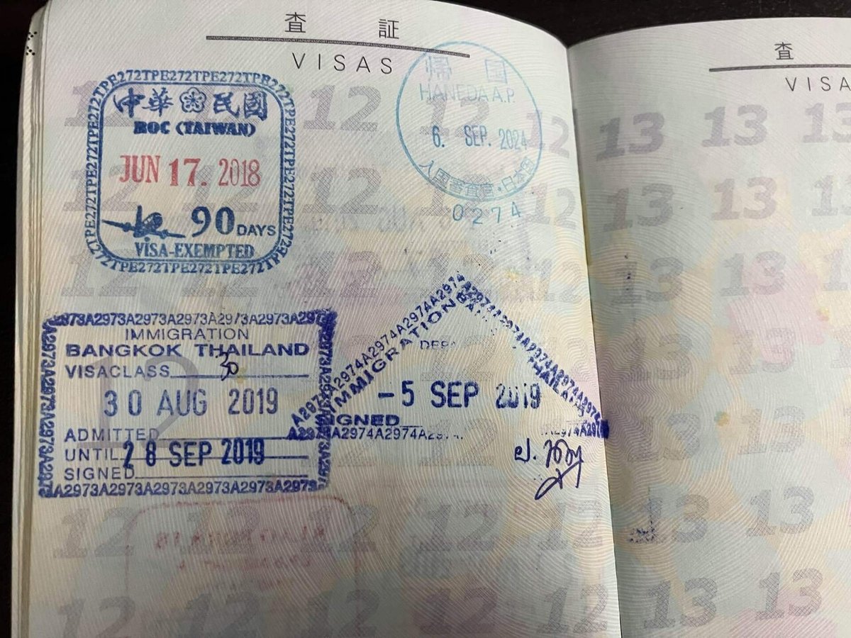 🛂﻿ パスポート﻿ 58ページまで﻿