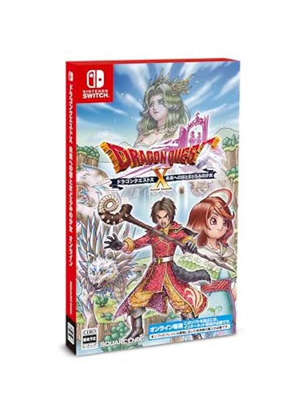 ニンテンドースイッチライト本体 モンスターハンター、ドラクエ11 Nintendo Switch『ドラゴンクエストXI S』9月27日