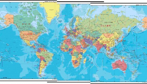 送料無料 A1サイズ ヨーロッパ中心