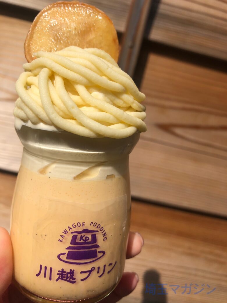 時の鐘周辺のご当地グルメランキング - じゃらんnet