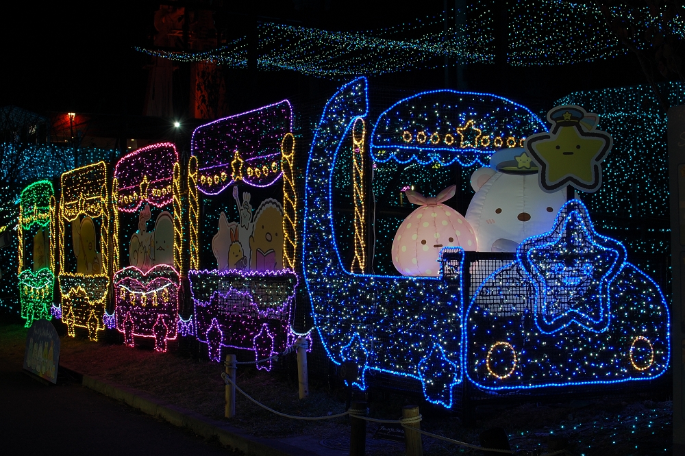 関東三大イルミネーションの相模湖イルミリオン🎄✨️ 今年の冬行きたい場所だったから念願！！ 規模が大きくてどこ見てもキラキラして綺麗だったな〜🥹今回は珍しい写真もりもり投稿です🫣♡