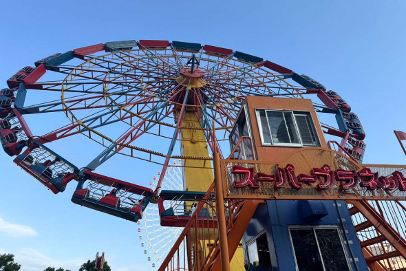 横浜デートスポットおすすめ『コスモワールドの大観覧車』横浜結婚相談室Merci