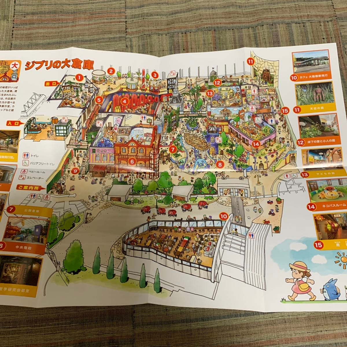 ジブリパークの魔女の谷エリアの建物、ショップ、グッズ、お土産、レストランを全部ご紹介します！めいじのブログ