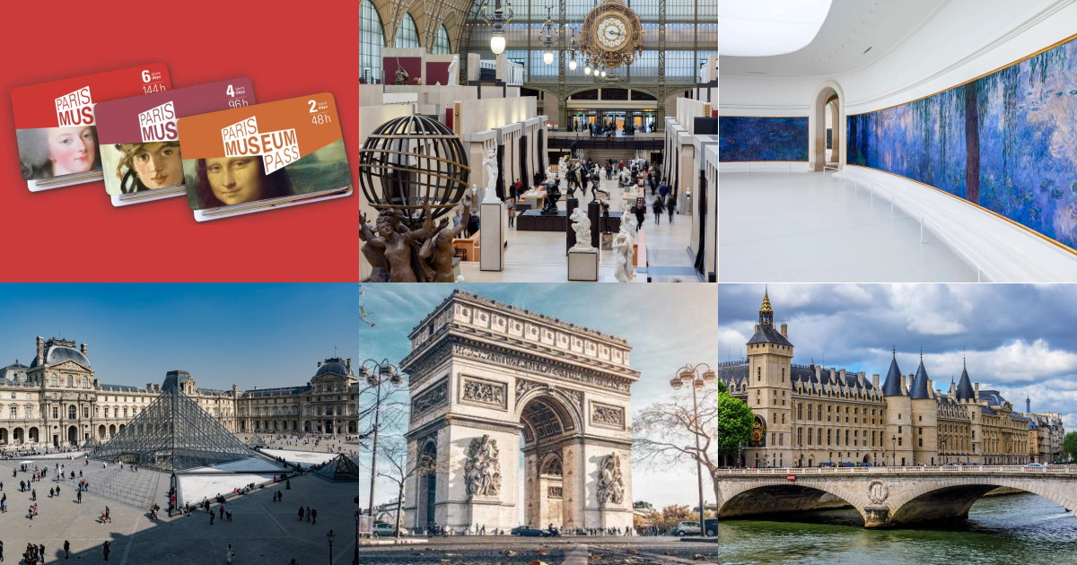 買うべき？パリ・ミュージアム・パス解説種類、料金、買い方などぶらぶらパリBlog