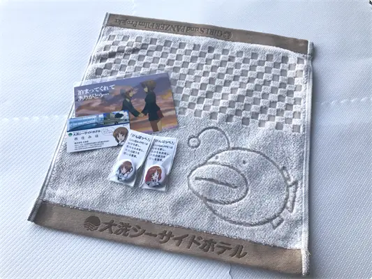 ガルパンプラン」で大洗シーサイドホテルに泊まってみた : なんとなく旅ブログ