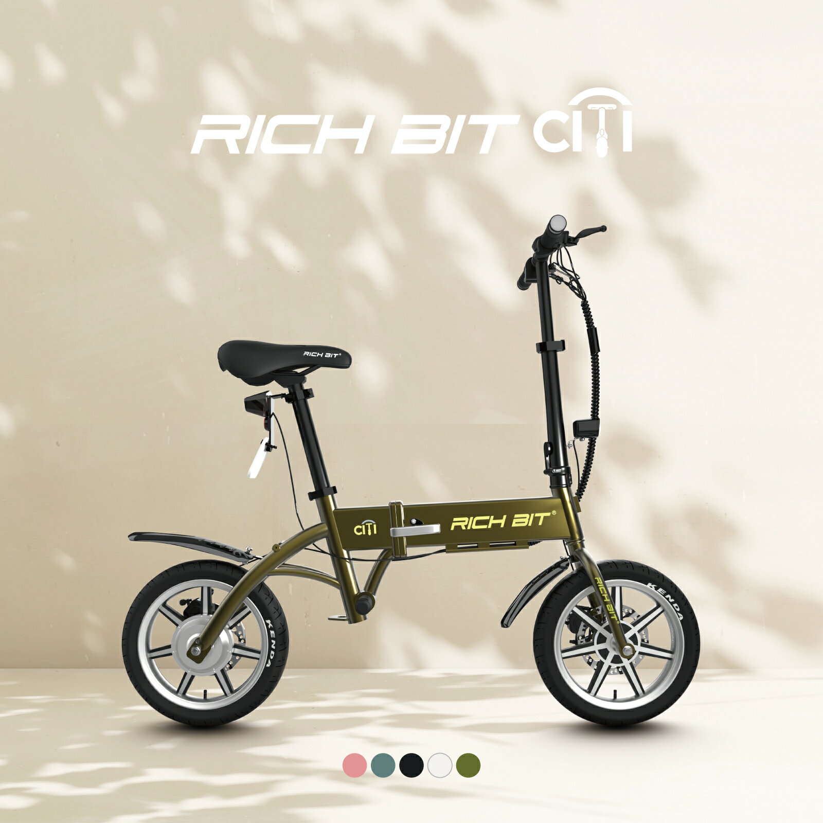 Amazon.co.jp:2025公道走行可能 免許不要e-bike フルアシスト 電動アシスト自転車 20インチ36V14Ahバッテリ一