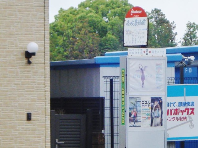 台風10号、天草市付近を北上 熊本県内に29日夜最接近 37市町村に避難指示熊本日日新聞社