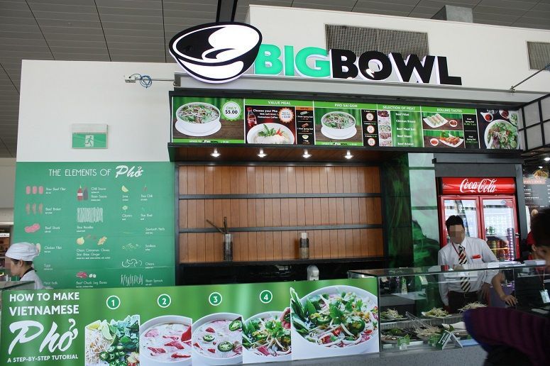 ベトナム・ハノイ ノイバイ国際空港の飲食店＆ショップガイドKicking！世界の旅へ