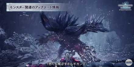MHWアイスボーン 導きの地のレベル上げ方法レベル7におすすめの地帯 モンハンワールド- ゲームウィズ