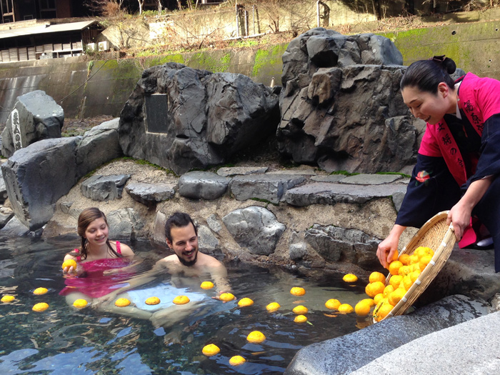湯原温泉湯原温泉「湯原国際観光ホテル 菊之湯」