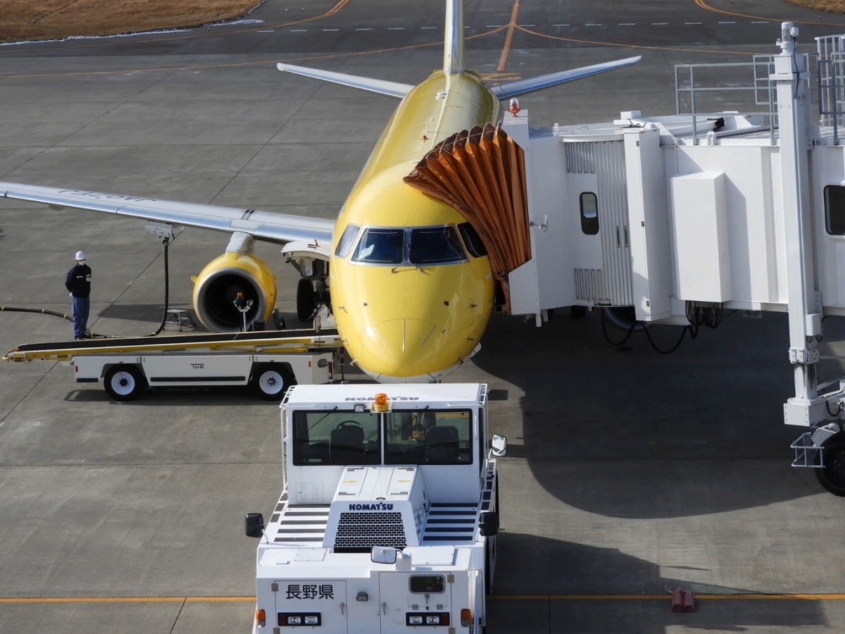 長野飛行場 - Wikipedia