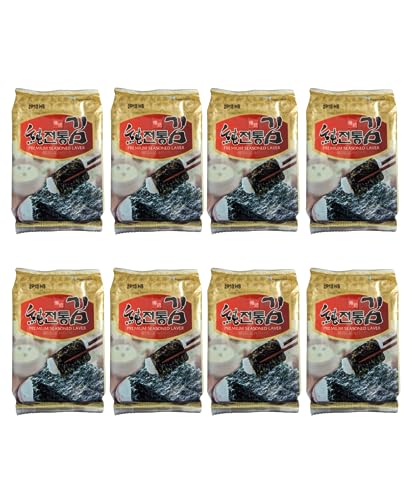 男性が実際に買った韓国のお土産9選！選ぶポイントも紹介 男性向け・女性向け・バラマキ用