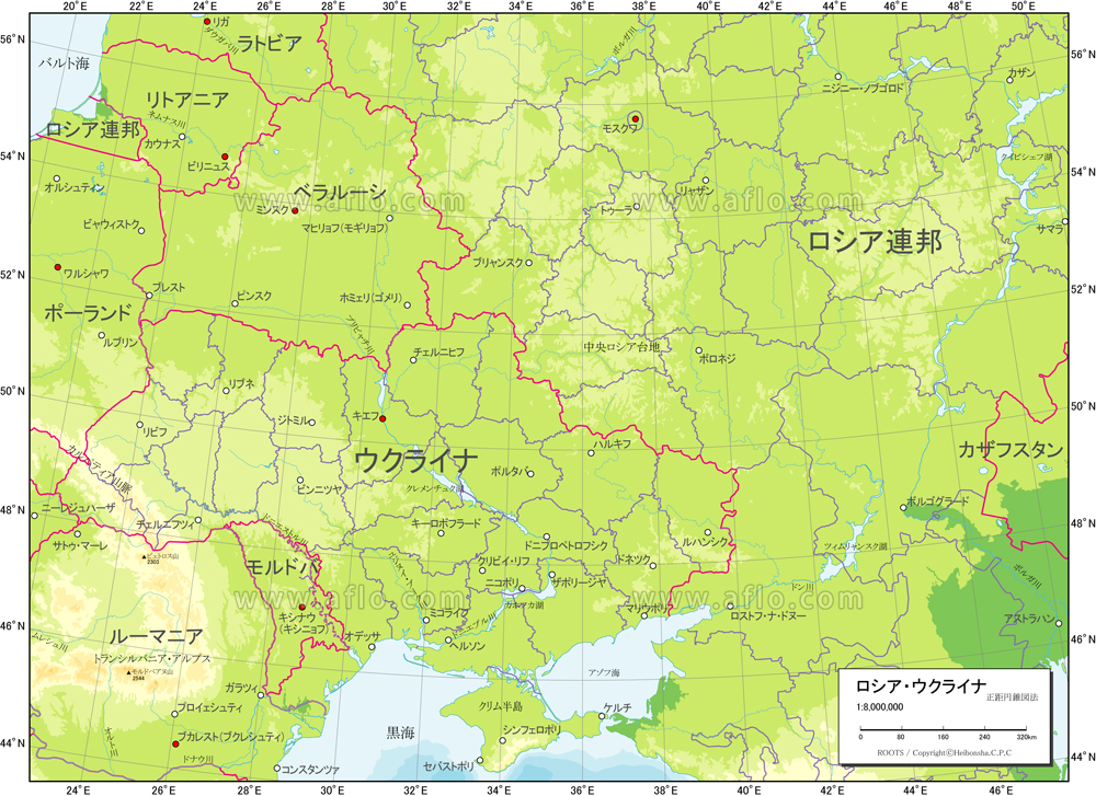 アンティーク 1904 パレストリーナ、イタリア Baedekers