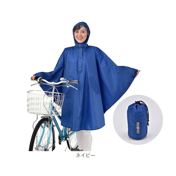 雨の日グラフィックス@amenohigraphicsX