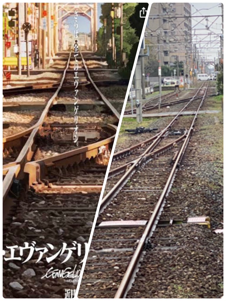 エヴァンゲリオンの聖地 宇部新川駅 なんども行ってるけど、シン・エヴァンゲリオンの後は格別！！ユウサミイオフィシャルブログ「世界中でたったひとりのひとり分の宇宙」Powered by