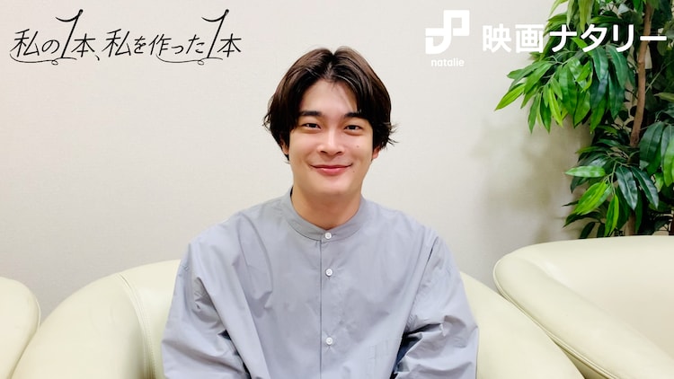 映画に愛される俳優・井之脇海とピアノの素敵な関係