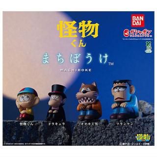 速弁商品情報タカラトミーアーツ