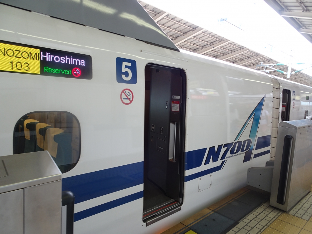 大阪~金沢 往復12,800円～ サンダーバードを格安料金にする方法