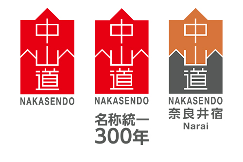 富山県 観光キャッチフレーズ・シンボルマークについて ダウンロードできます