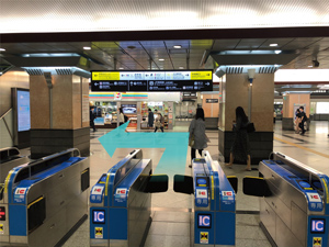 JR大阪駅 桜橋口のバス停への行き方ドットコラム