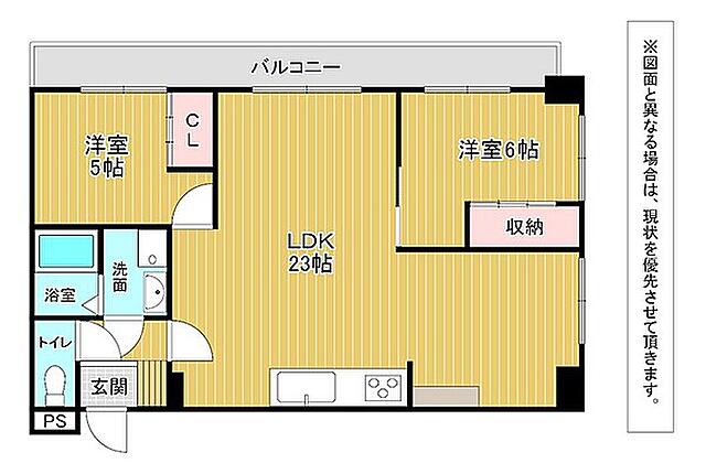 サンライフ三萩野Ａ棟 福岡県北九州市小倉北区 の賃貸、購入、売却を検討ならgoo住宅・不動産