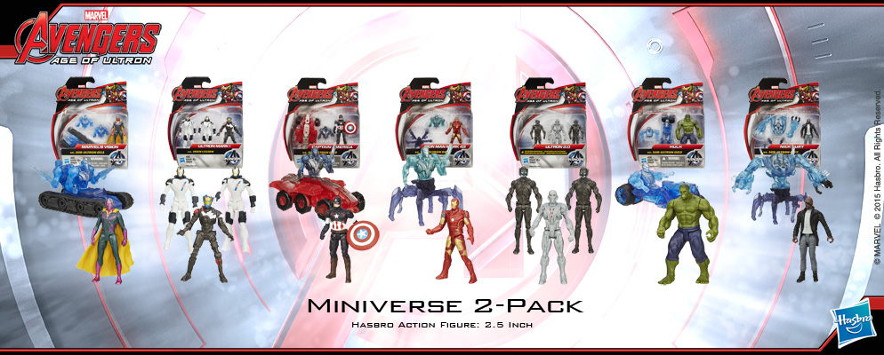 ソン·オゴンの全世界キダルトナンバーワン No.1 アイテムである「MGAのミニバース