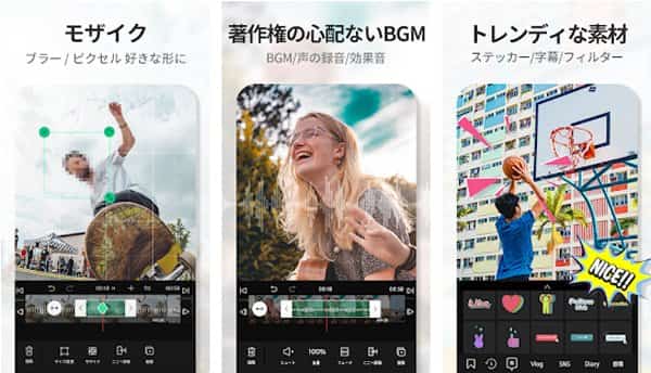 女子旅行にぴったりの人気お洒落BGM DRIVE ミュージック 旅