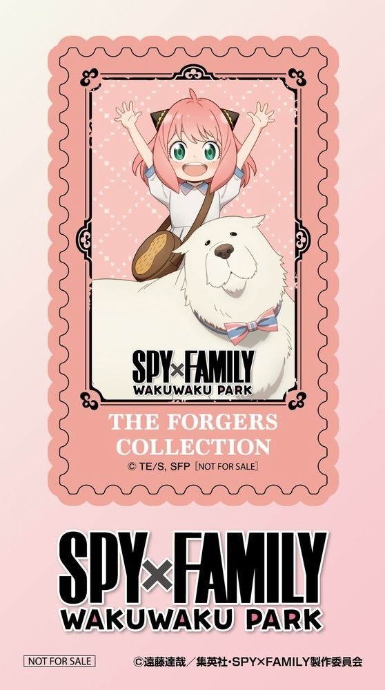 アーニャがとにかくキュート!? 話題のアニメ『SPY×FAMILY』の魅力に迫るInfoseekニュース